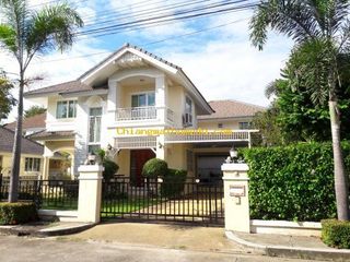 For Rent 3 Bedroom House In Doi Saket, Chiang Mai