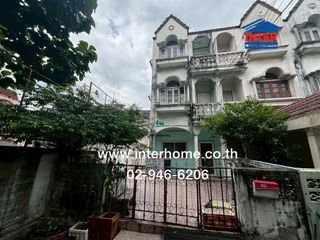 For sale 4 ベッドルーム townhouse in Saphan Sung, Bangkok
