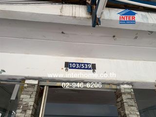 For sale 2 bedrooms townhouse in Lat Krabang, Bangkok