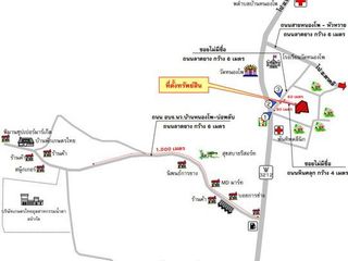 For sale 1 Beds house in Tha Tako, Nakhon Sawan