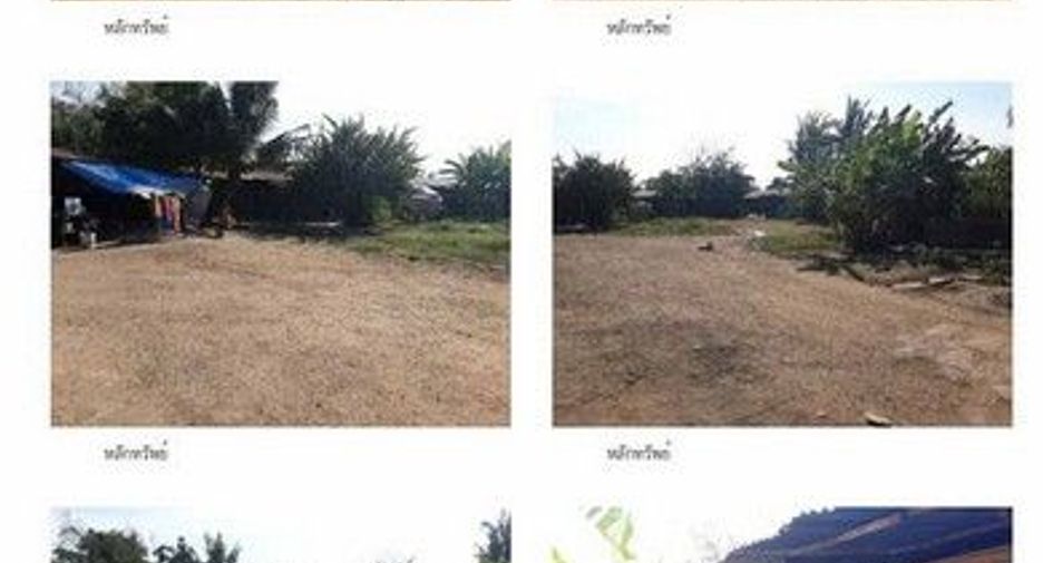 Casa en venta de 1 habitaciones en Tha Tako, Nakhon Sawan