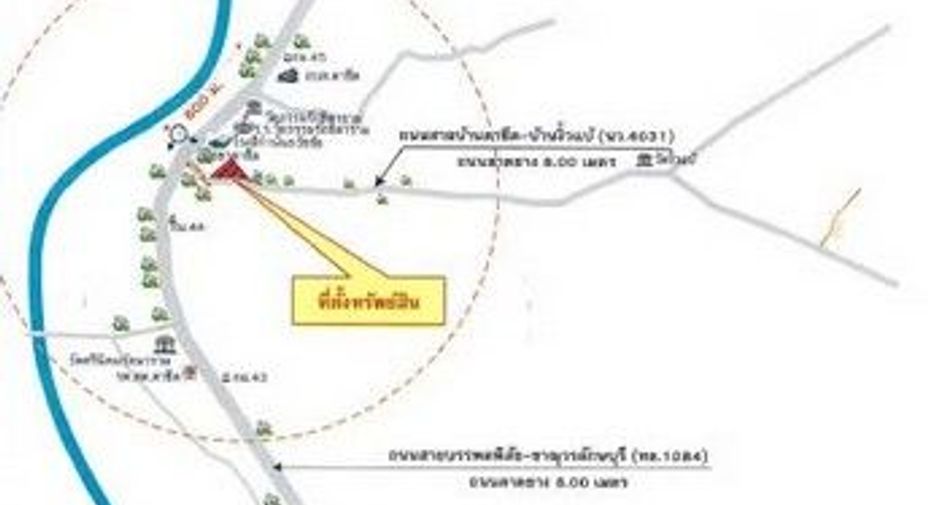 For sale 1 bed house in Tha Tako, Nakhon Sawan