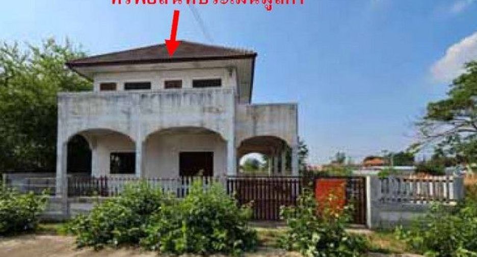 For sale 1 bed house in Tha Tako, Nakhon Sawan