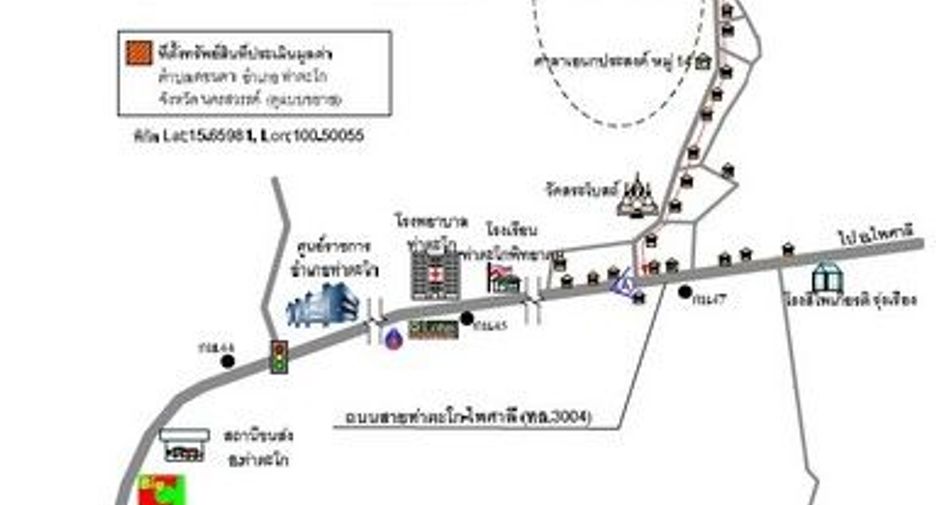 For sale 1 bed house in Tha Tako, Nakhon Sawan