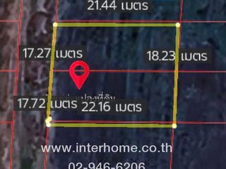 For sale land in Ongkharak, Nakhon Nayok