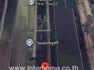 For sale land in Ongkharak, Nakhon Nayok