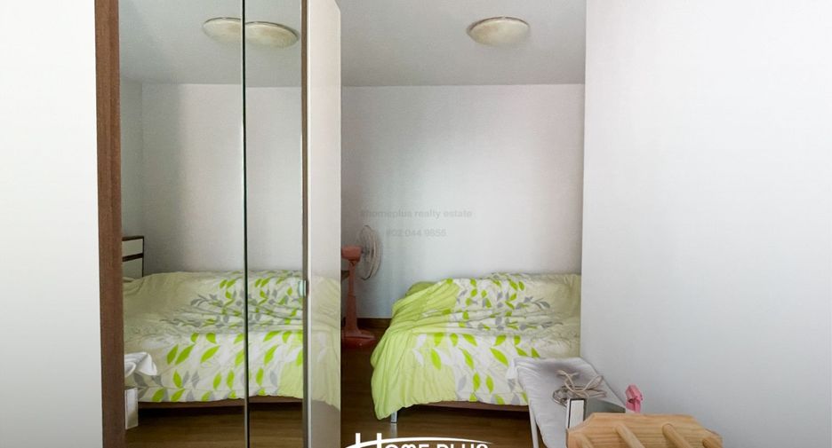 For sale 1 bed condo in Mueang Nonthaburi, Nonthaburi