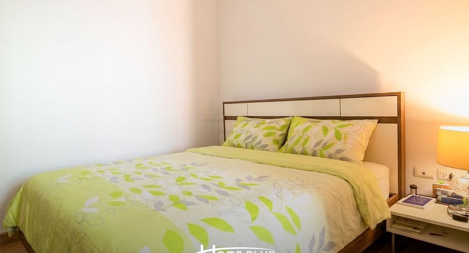 For sale 1 bed condo in Mueang Nonthaburi, Nonthaburi