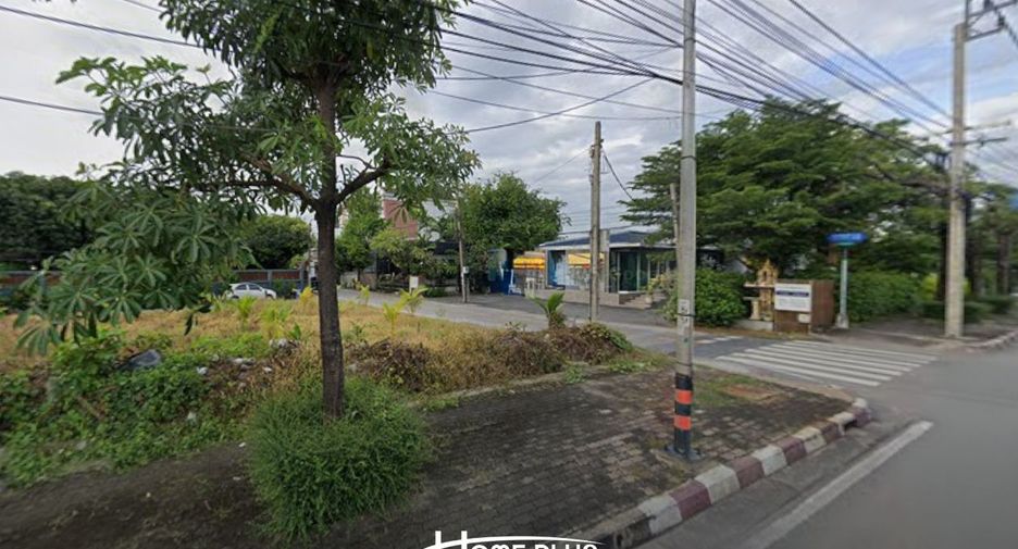 For sale land in Lat Phrao, Bangkok