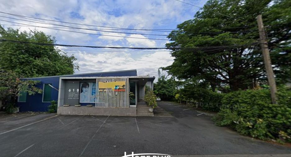 For sale land in Lat Phrao, Bangkok