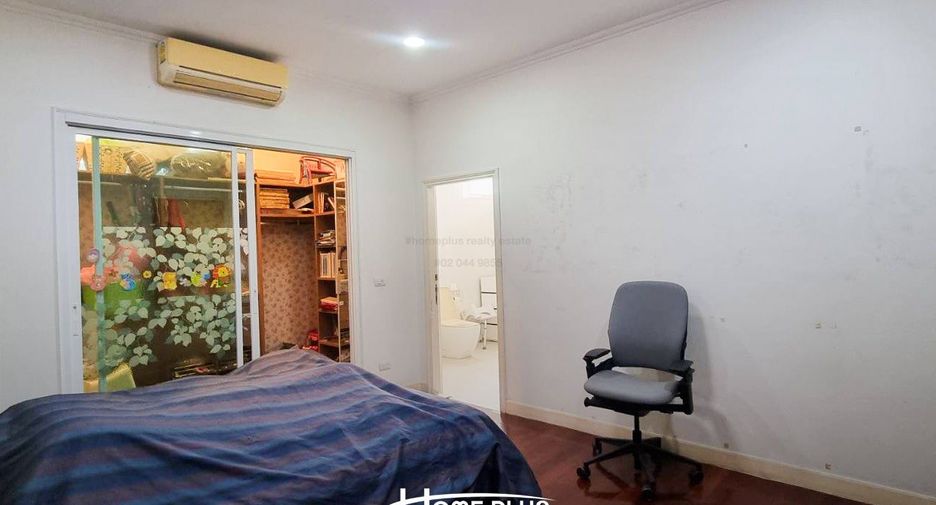 Haus zum Kauf mit 4 Zimmer in Bueng Kum, Bangkok