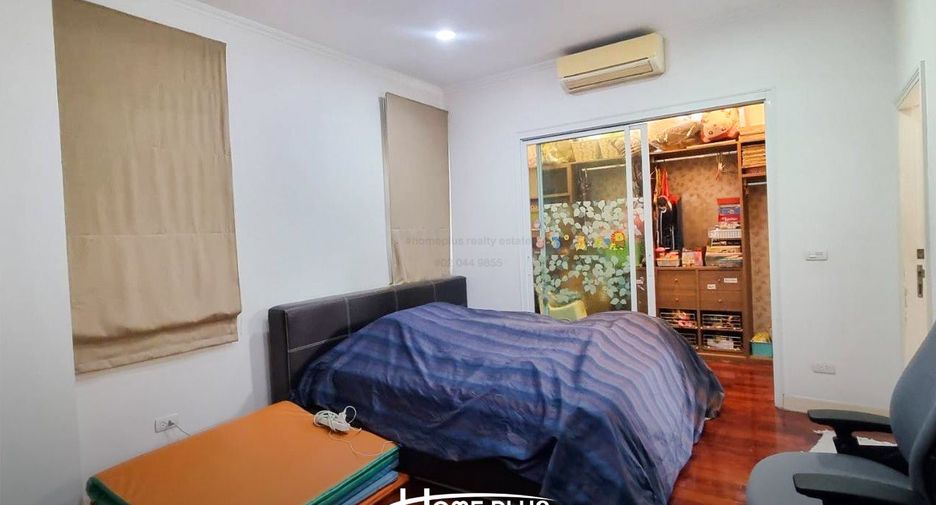 Haus zum Kauf mit 4 Zimmer in Bueng Kum, Bangkok