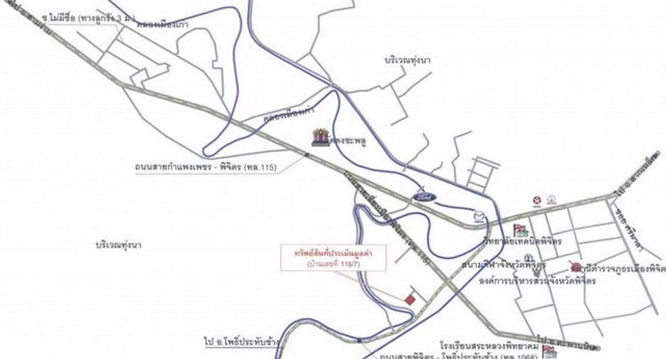 For sale 1 bed house in Taphan Hin, Phichit