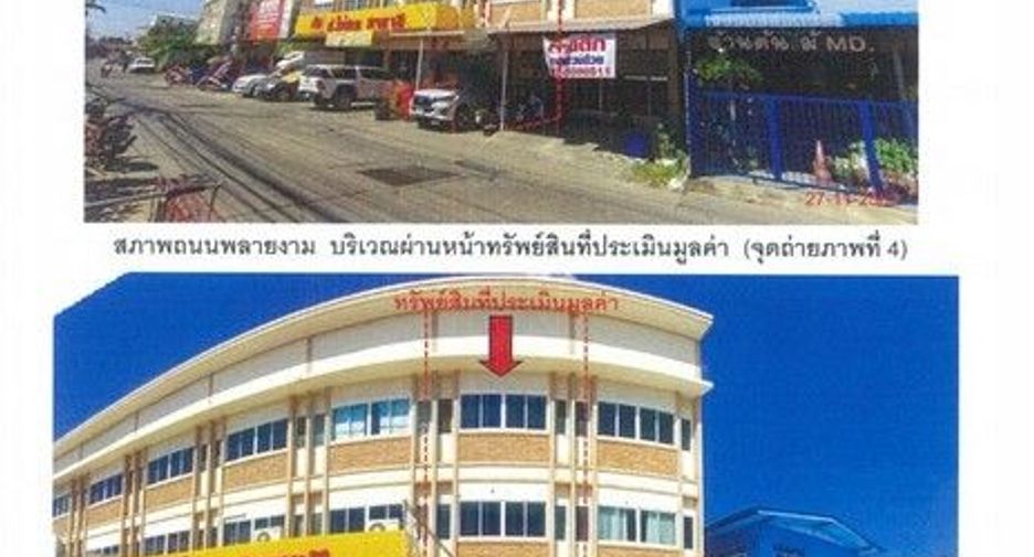 For sale 1 bed retail Space in Taphan Hin, Phichit