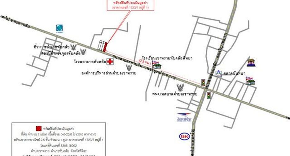For sale 1 bed retail Space in Taphan Hin, Phichit