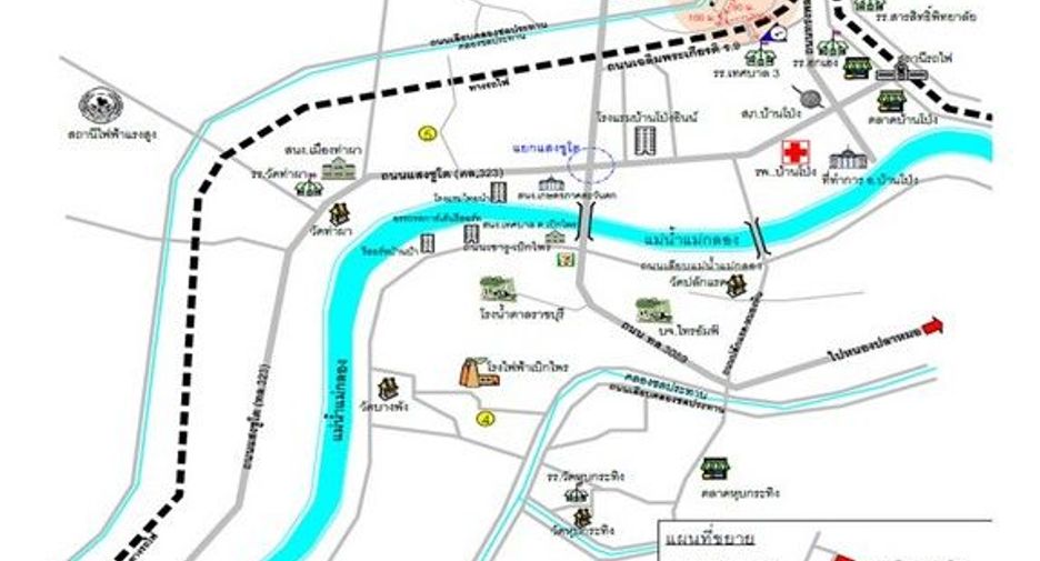 For sale land in Pak Tho, Ratchaburi