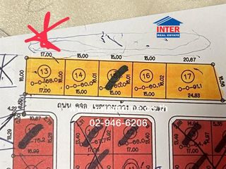 出售 土地 在 Don Mueang, 曼谷