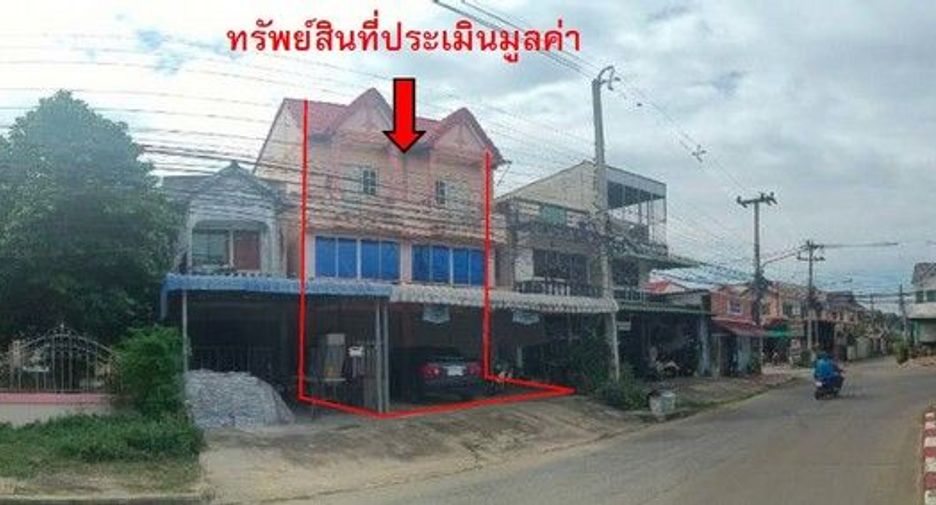 For sale 1 bed townhouse in Taphan Hin, Phichit