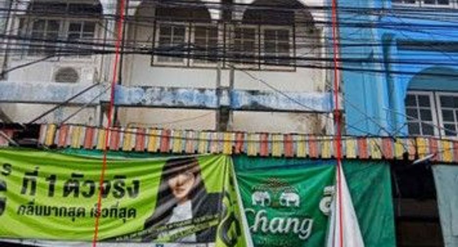 For sale 1 bed retail Space in Pak Tho, Ratchaburi