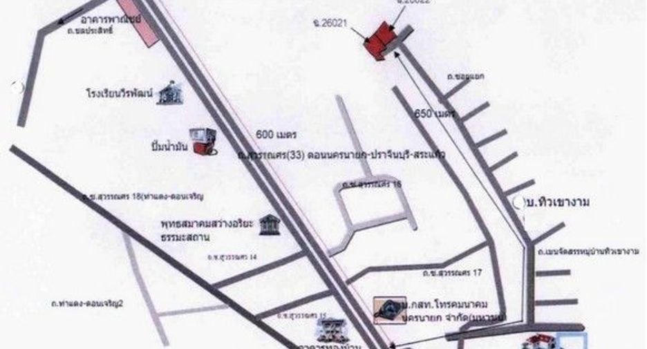 出售 1 卧室 独立屋 在 Ongkharak, Nakhon Nayok