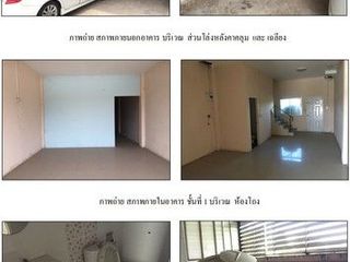 For sale 1 bed retail Space in Ongkharak, Nakhon Nayok