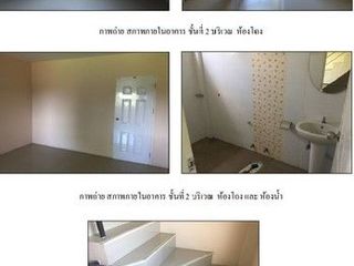 For sale 1 bed retail Space in Ongkharak, Nakhon Nayok