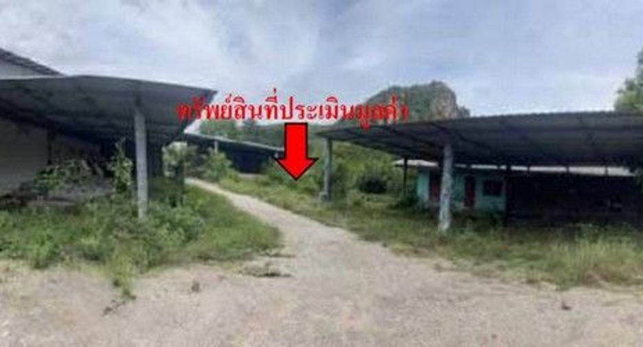 For sale land in Pak Tho, Ratchaburi