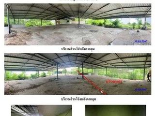 ขาย ที่ดิน ใน ปากท่อ, ราชบุรี
