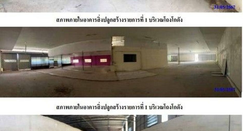 For sale land in Pak Tho, Ratchaburi
