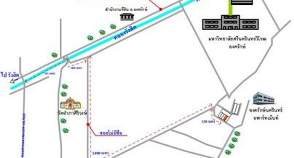 ขาย 1 เตียง พื้นที่ค้าปลีก ใน องครักษ์, นครนายก