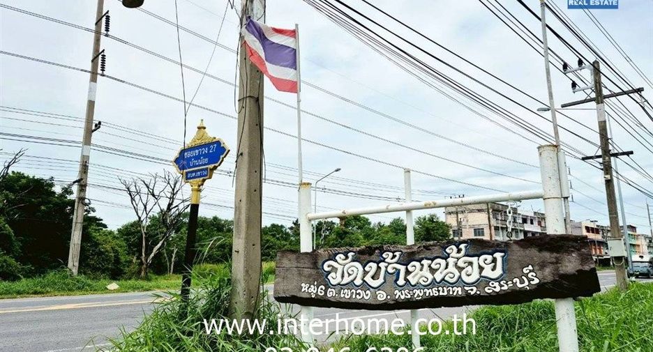 For sale land in Phra Phutthabat, Saraburi
