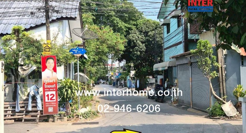出售 2 卧室 独立屋 在 Bang Khen, 曼谷