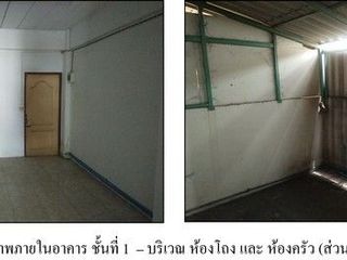 À vendre 1 chambre local commercial à Pho Thong, Ang Thong