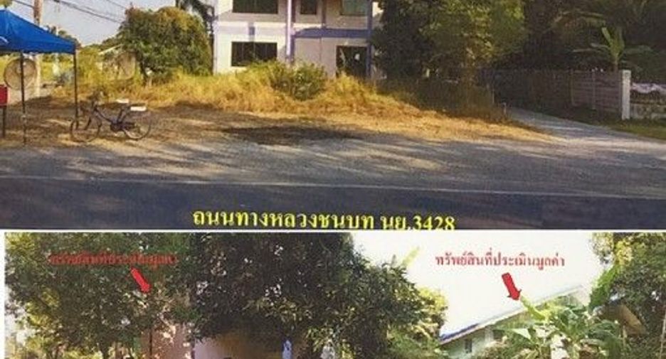 Casa en venta de 1 habitaciones en Ongkharak, Nakhon Nayok