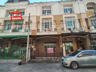 For sale 4 bedrooms townhouse in Bang Bon, Bangkok