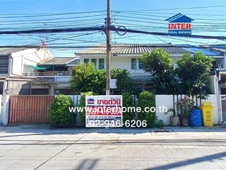 For sale 3 bedrooms townhouse in Pak Kret, Nonthaburi