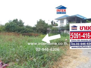 For sale land in Mueang Pathum Thani, Pathum Thani