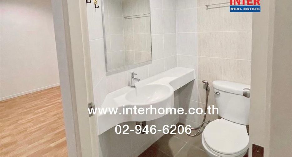For sale 1 bed condo in Mueang Nonthaburi, Nonthaburi