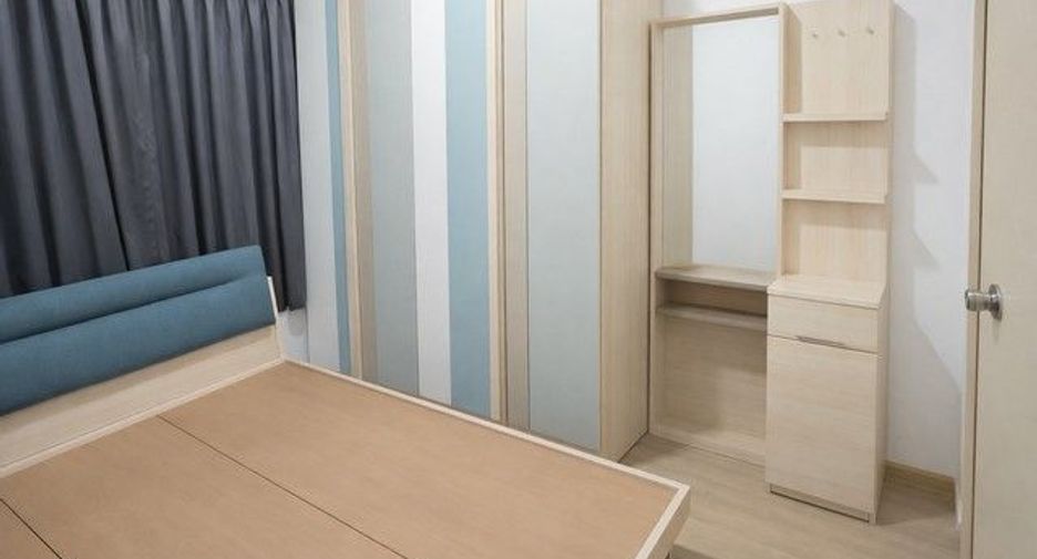 À vendre 4 chambres maison de ville à Bang Kruai, Nonthaburi