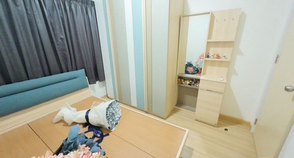 À vendre 4 chambres maison de ville à Bang Kruai, Nonthaburi