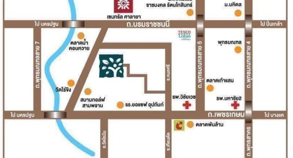 Casa adosada en venta de 3 habitaciones en Sam Phran, Nakhon Pathom