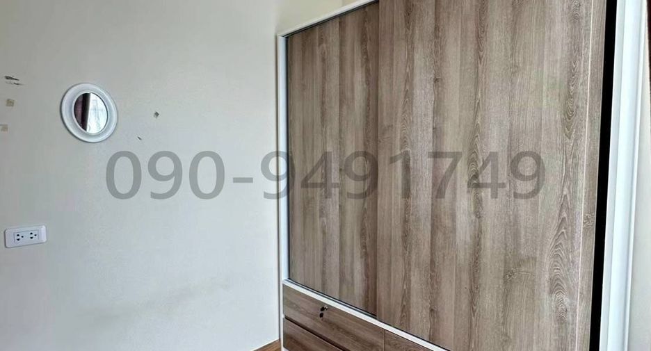 For rent 3 bedrooms townhouse in Bueng Kum, Bangkok