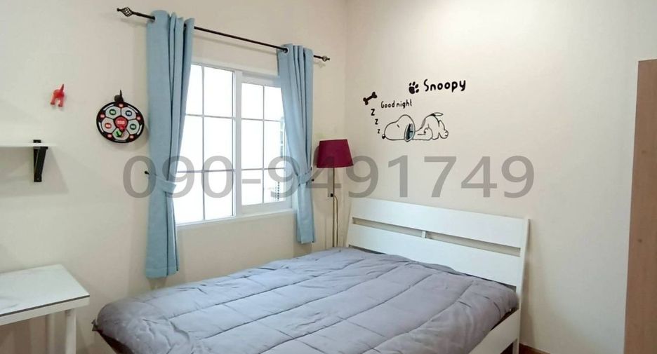 For rent 3 bedrooms townhouse in Bueng Kum, Bangkok