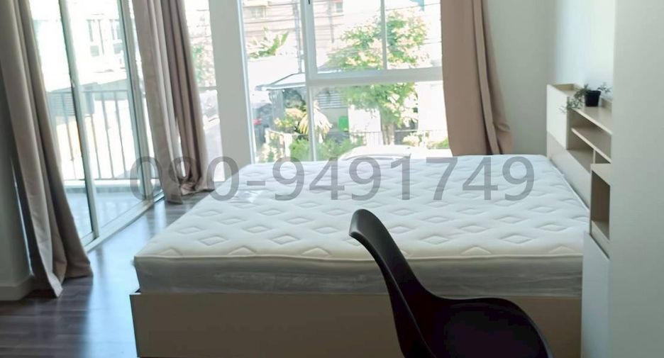 For rent 3 bedrooms townhouse in Min Buri, Bangkok