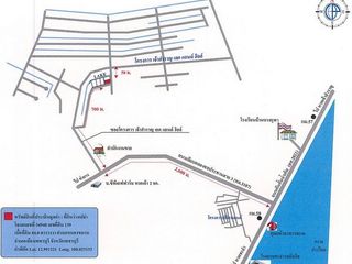 ขาย ที่ดิน ใน แก่งกระจาน, เพชรบุรี