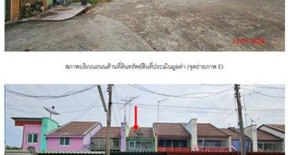 For sale 1 bed townhouse in Mueang Saraburi, Saraburi
