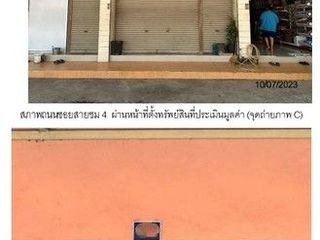 For sale 1 bed retail Space in Mueang Saraburi, Saraburi
