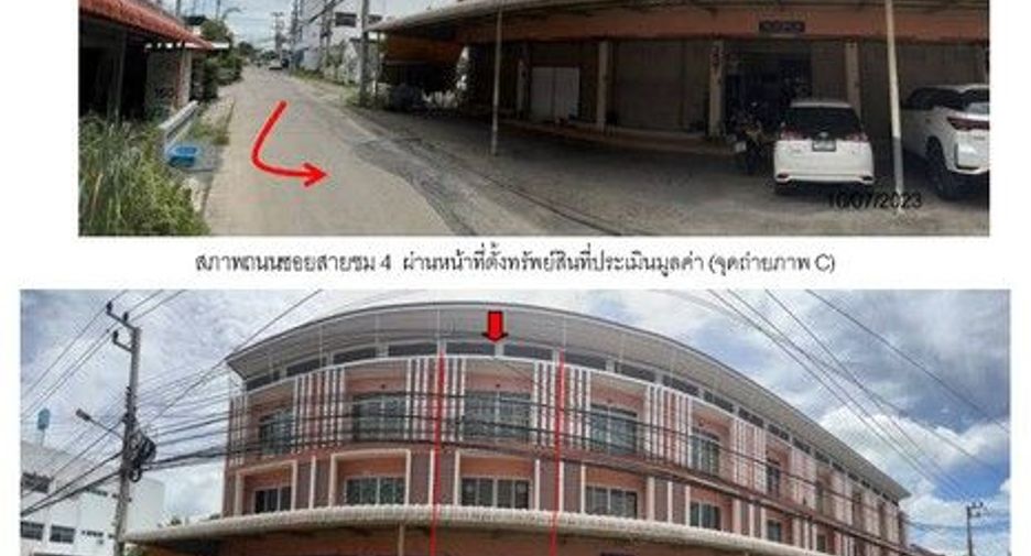 For sale 1 bed retail Space in Mueang Saraburi, Saraburi