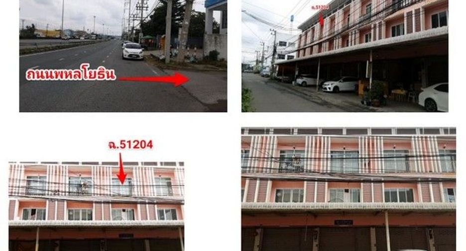 For sale 1 bed retail Space in Mueang Saraburi, Saraburi