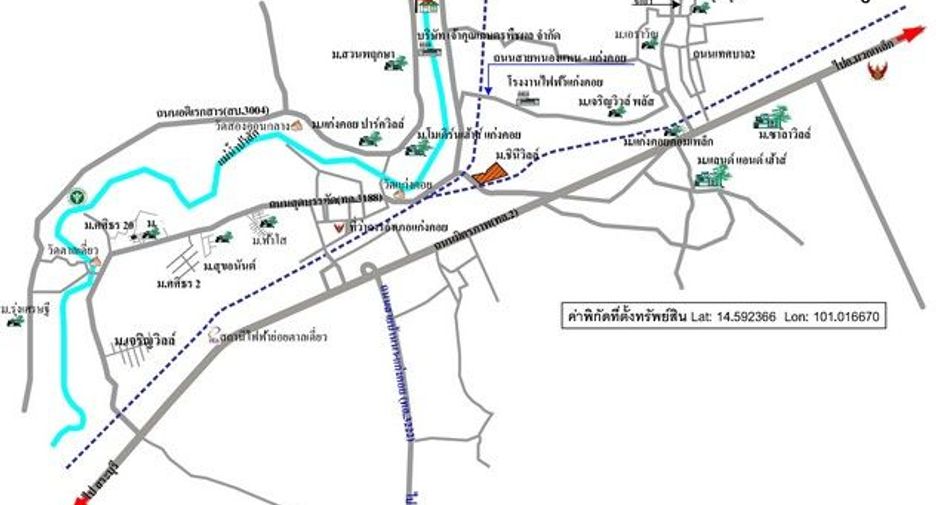 For sale 1 bed house in Mueang Saraburi, Saraburi
